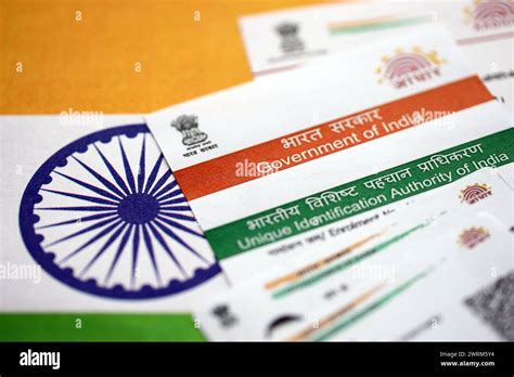 Indian Aadhaar Card From Unique Identification Authority Of India On