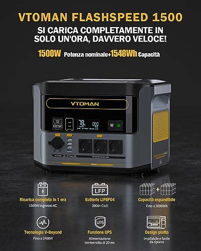 Vtoman Flashspeed Centrale Elettrica Recensione Consigliopro It