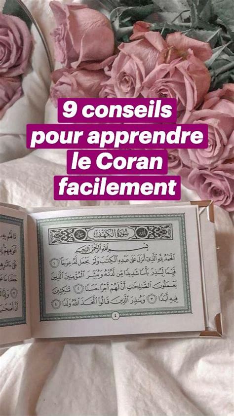 Conseils Pour Apprendre Le Coran Facilement Et Rapidement Coran