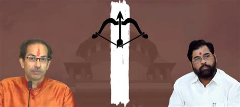 Understanding The Shiv Sena Conflict Supreme Court Observer