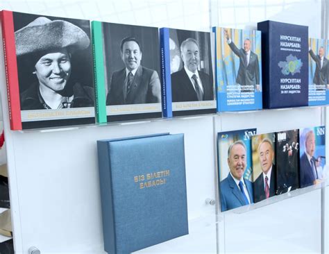 Книги на все времена