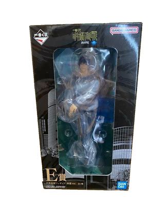 NEW Ichiban Kuji Jujutsu Kaisen Shibuya Incident Prize E Toji Fushiguro