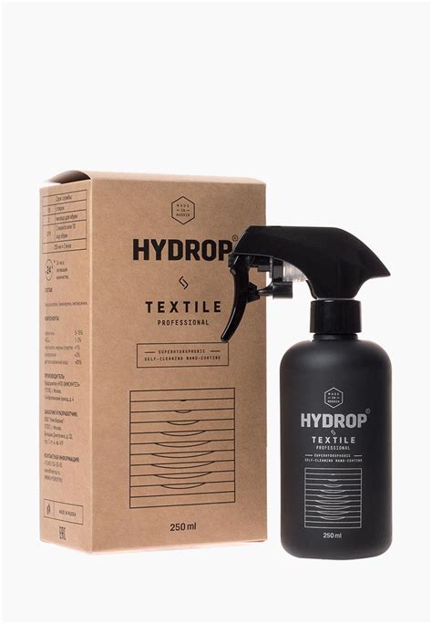 Средство для ухода за обувью Hydrop HYDROP Textile, цвет: прозрачный ...
