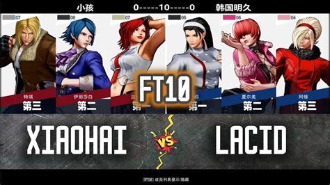 KOF XVXiaohai 小孩 vs Lacid Kmg5662 FT10 25 02 2022 kof 15