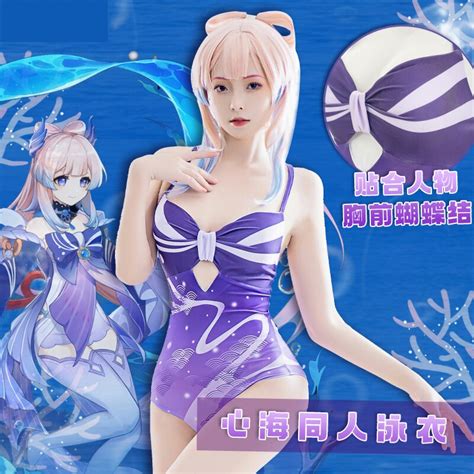 Trend Genshin Impact Sangonomiya Kokomi Sexy Swimsuit Cosplay Swimwear