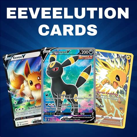 Pokemon Eevee Evolutions Cards