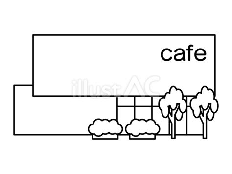 カフェ喫茶店の建物シンプルイラスト素材イラスト No 24400314｜無料イラスト・フリー素材なら「イラストac」