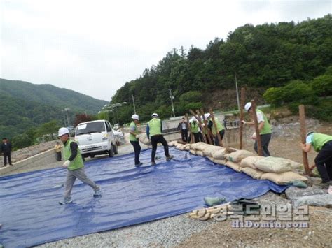 농어촌公 문경지사 2014 저수지 비상대처훈련 경북도민일보