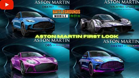 😍bgmipubg Aston Martin All Cars First Look New Update New Upcoming