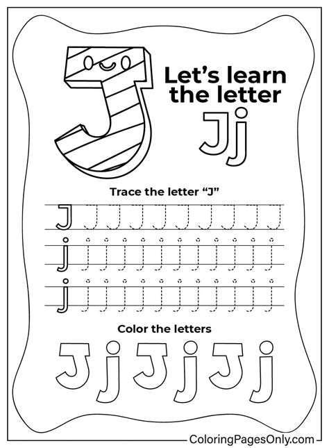 Buchstabe J Ist F R Kinder Kostenlose Ausdruckbare Malvorlagen