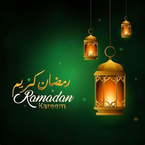 Saludo De Ramadán Kareem Con Caligrafía árabe Y Linterna De Lujo Sobre