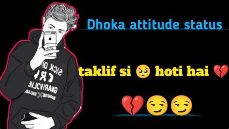 Taklif Se 🥺 Hoti Hai 💔।। Dhokha Attitude Status।। New Sad Status।। Whatsapp Status।। Mk Life