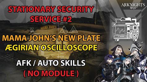 Arknights Sss Mama John S New Plate Afk Strategy Aeigirian