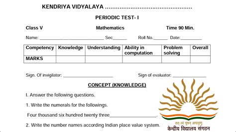 PT 1 Paper Class 5 Maths For Kendriya Vidyalaya Students KVS