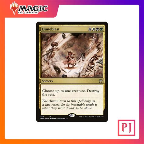 Mtg Duneblast Dmc Multi Rare Normal Eng Magic Cardmagic