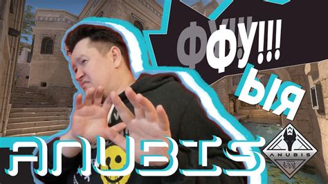 ️ Кому че? - YouTube
