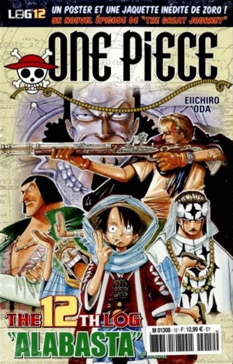 One Piece La Collection Hachette The Th Log Bdbase