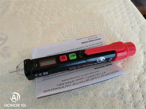 Детектор напряжения КВТ KT 100 PROLINE (79134) — купить в Москве: цены ...