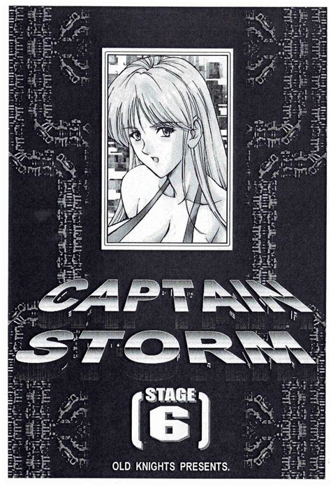 Reverse Cowgirl Captain Storm Stage Darkstalkers Hentai Captain