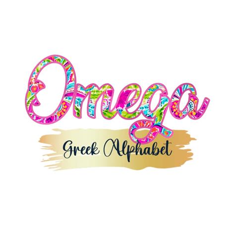 Greek Letters Sorority Letters Greek Font Clipart College Merch