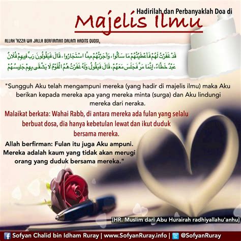 Ayat Al Quran Dan Hadith Tentang Adab Menuntut Ilmu