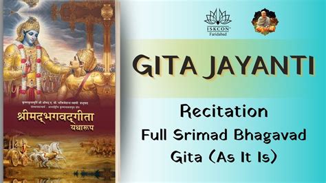 GITA JAYANTI Special Full Gita Recitation ISKCON Faridabad Sri