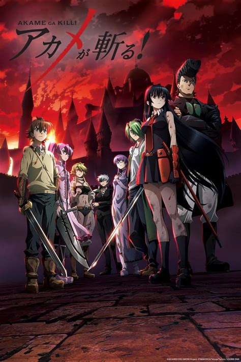 Akame Ga Kill Serie De Tv Imdb