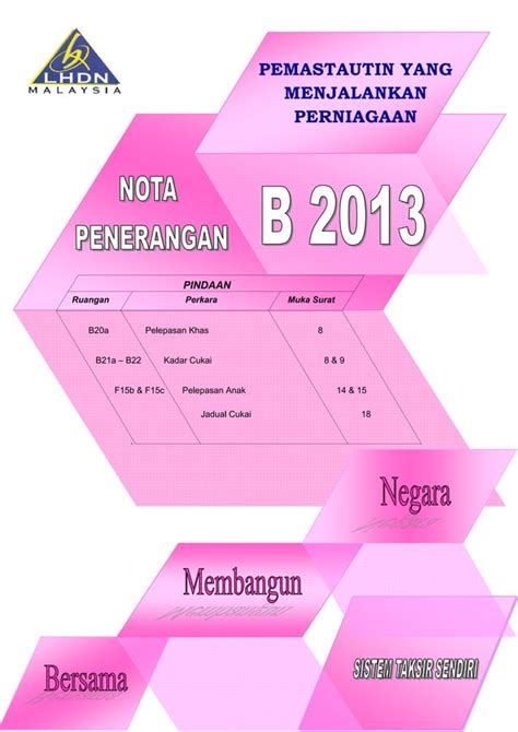 Nota Penerangan B20131 Jadual Cukai And Pelepasan Pdf