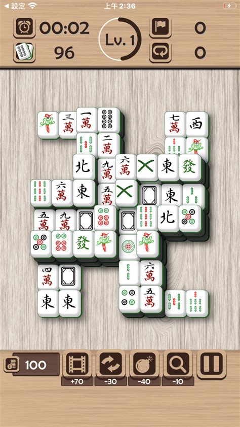 Iphone 용 Happy Mahjong Tile Match 다운로드