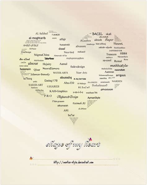 shape of my heart by Master-Style on DeviantArt