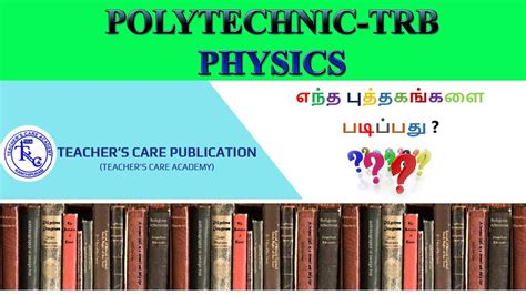 Polytechnic Trb Physics Books To Read Youtube