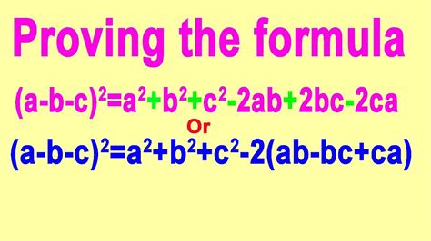 コンプリート！ (ab bc ca)^2 formula 138826-(ab+bc+ca)^2 formula - Nyosspixalyg