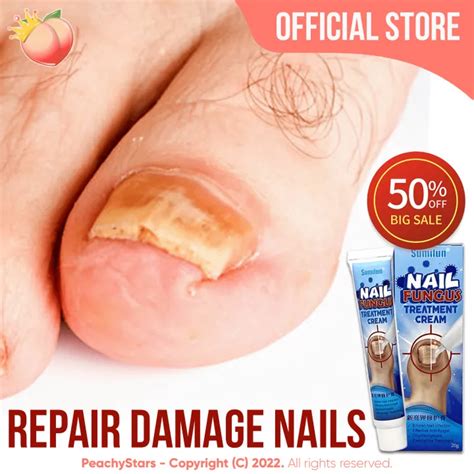 AUTHENTIC Nail Repair Cream SUMIFUN Nail Fungus Treatment Cream