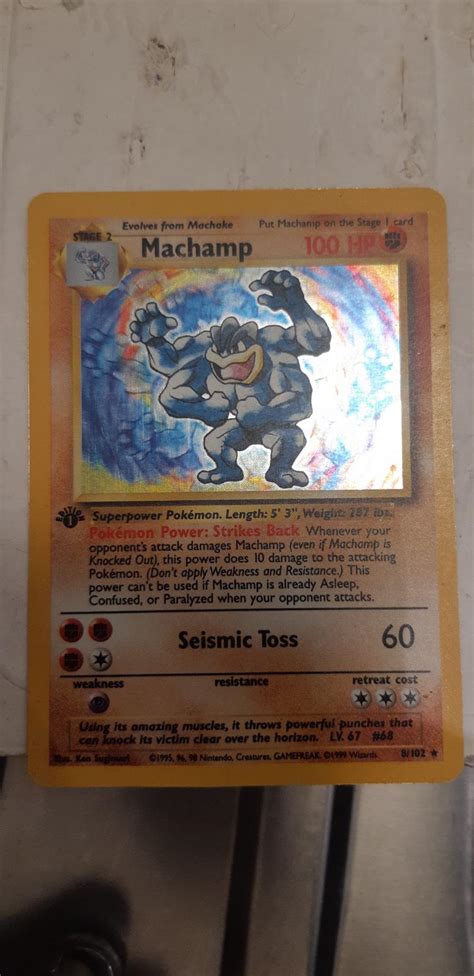 Machamp Cosmos Holo Ungraded Pokemon Player Cd Rom