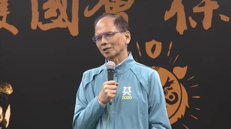 民進黨「護國保台助選團」 賴清德任總召全力拉抬選情