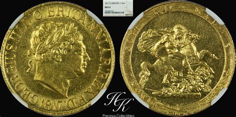 Gold Sovereign 1817 George III NGC MS61 Great Britain NGC MS 61 MA Shops