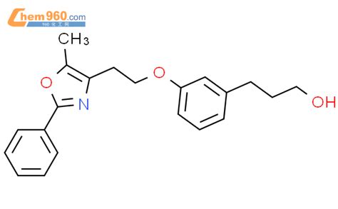 585569 21 7 Benzenepropanol 3 2 5 Methyl 2 Phenyl 4 Oxazolyl Ethoxy