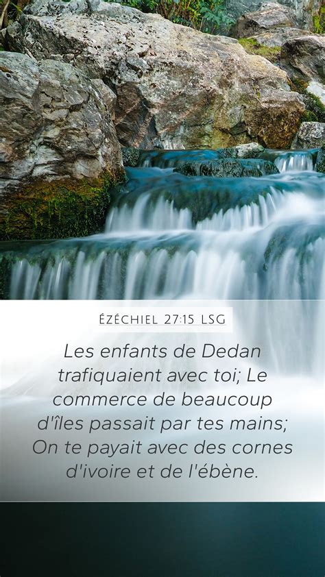 Z Chiel Lsg Mobile Phone Wallpaper Les Enfants De Dedan