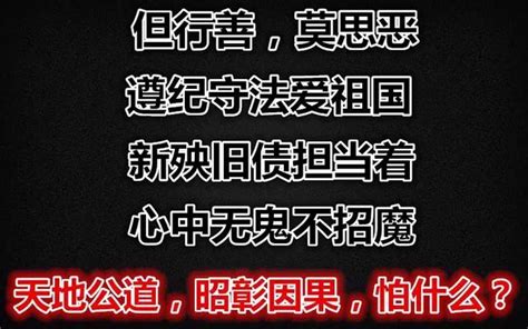 今天5 11 送你10句話，10張圖，太美太漂亮了，發群里朋友會愛死你的 每日頭條