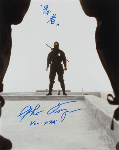 Sho Kosugi Signed "Revenge of the Ninja" 16x20 Photo with Inscriptions ...