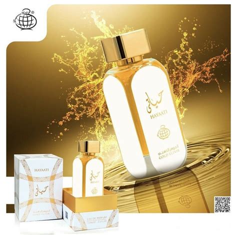 Hayaati Gold Elixir Edp Perfume By Fragrance World Ml Etsy