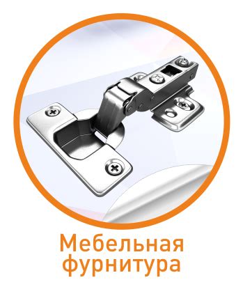 Контакты