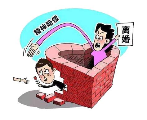 婚内出轨，无过错方如何请求赔偿？澎湃号·政务澎湃新闻 The Paper