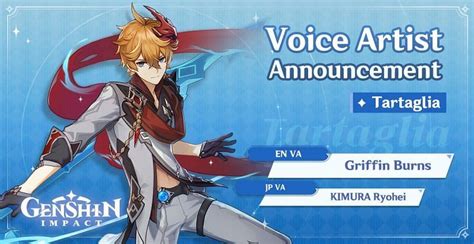 Childe In Genshin Impact Voice Actors Rerun Banner Release Date New