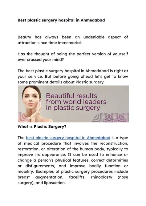 PPT Best Plastic Surgery Hospital In Ahmedabad 1 PowerPoint