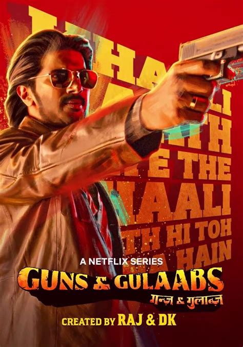 NEW motion poster of ‘Guns and Gulaabs’ out - The Daily Guardian