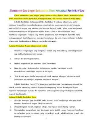 Membentuk Guru Unggul Pdf