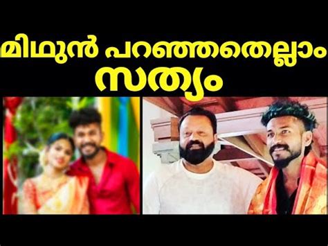 Midhun Aniyan Midhun Bigg Boss Malayalam Season