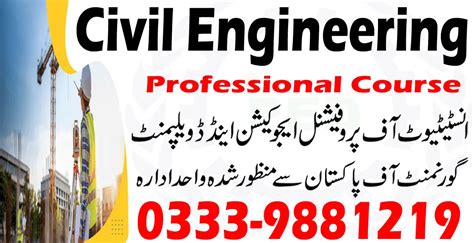 Civil Engineering Course In Rawalpindi Islamabad 0333 9881219