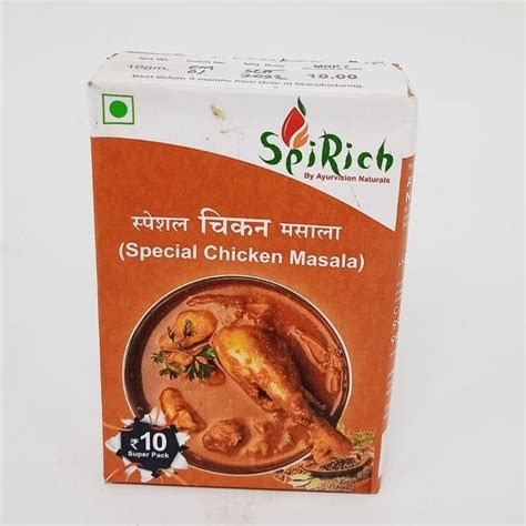 Special Chicken Masala At Best Price In Pune By Ayurvision Naturals Id 25787833355